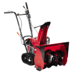 Honda Schneefräse HSS 655 T – GX 160