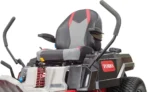 Toro Null-Wendekreis-Mäher TimeCutter MyRide MR 5075T – Modell 2025 – Image 4