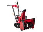 Honda Schneefräse HSS 655 TD – GX 160