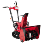 Honda Schneefräse HSS 655 TD – GX 160
