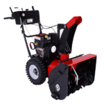 Herkules Schneefräse HSF 61 B 950 Snow